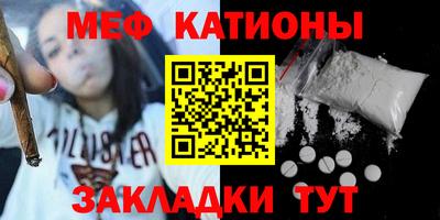 кокаин VHQ Кулебаки