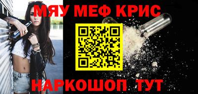 мет Кумертау