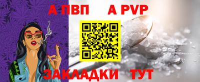 МДМА Кунгур