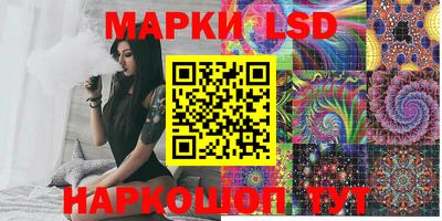 МДМА Кунгур