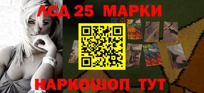 мет Кумертау