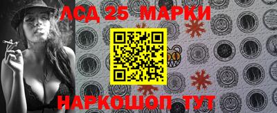 кокаин VHQ Кулебаки