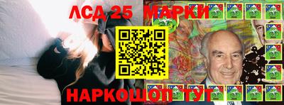 кокаин VHQ Кулебаки