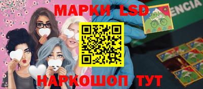 мет Кумертау