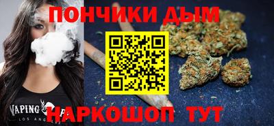 кокаин VHQ Кулебаки