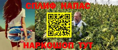 мет Кумертау