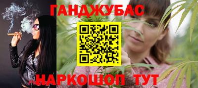 мет Кумертау
