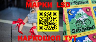 мет Кумертау