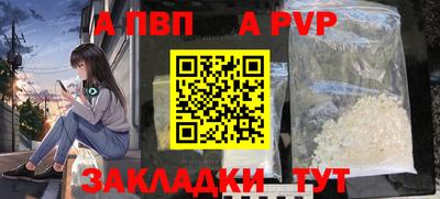 кокаин VHQ Кулебаки