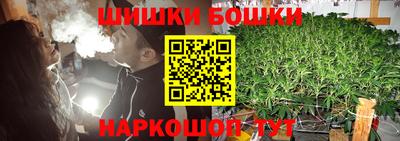 мет Кумертау