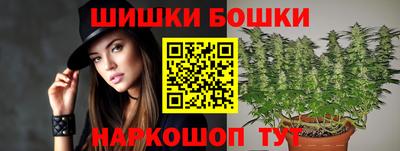 кокаин VHQ Кулебаки