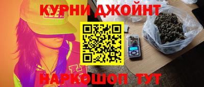 кокаин VHQ Кулебаки