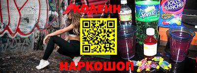 мет Кумертау