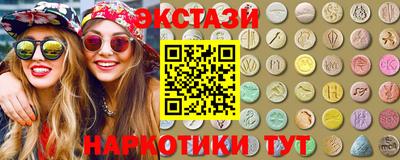 мет Кумертау