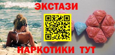 кокаин VHQ Кулебаки