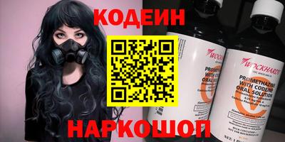 кокаин VHQ Кулебаки