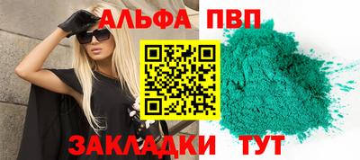 мет Кумертау