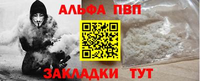 мет Кумертау