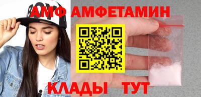 мет Кумертау