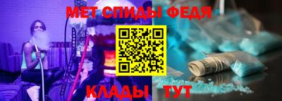 кокаин VHQ Кулебаки