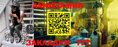 мет Кумертау