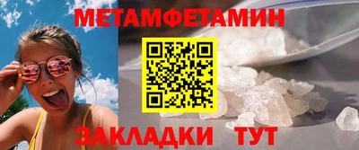 кокаин VHQ Кулебаки