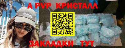 кокаин VHQ Кулебаки