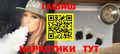 кокаин VHQ Кулебаки