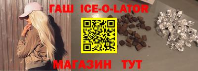 мет Кумертау