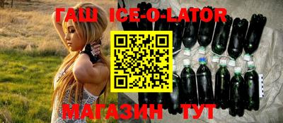 кокаин VHQ Кулебаки