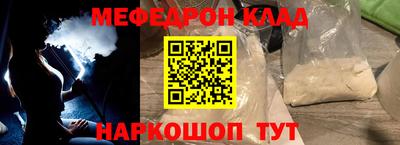 мет Кумертау