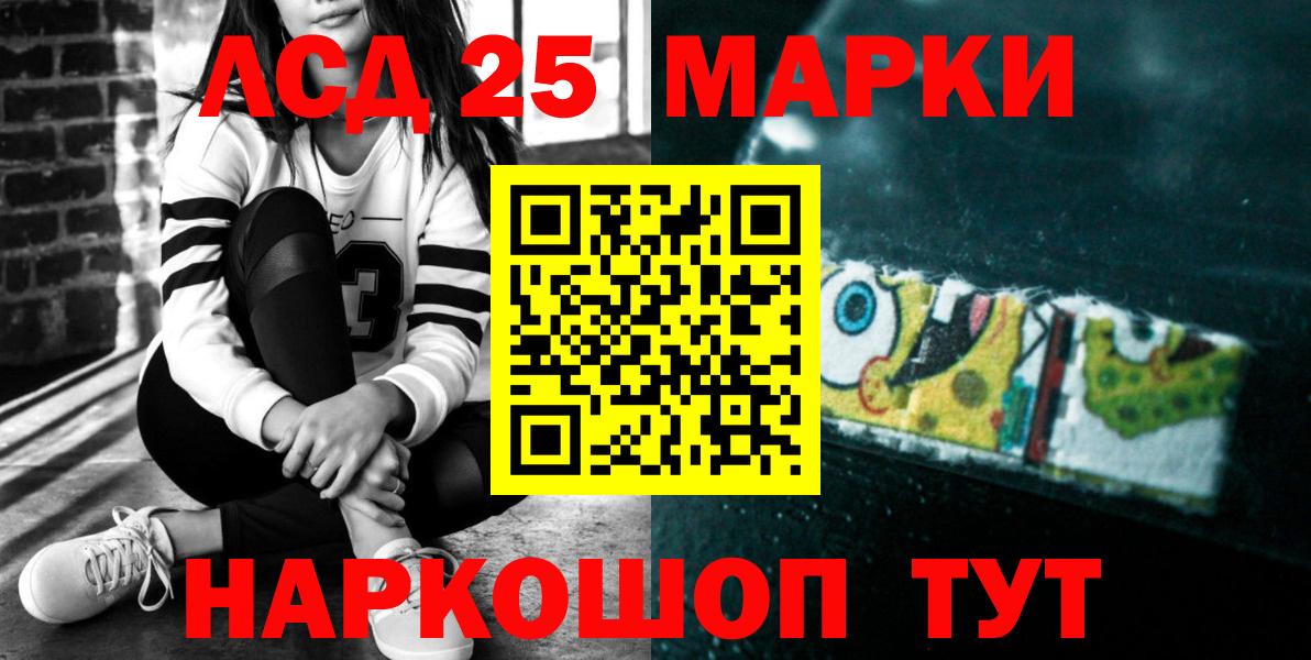 ЛСД экстази ecstasy Карпинск