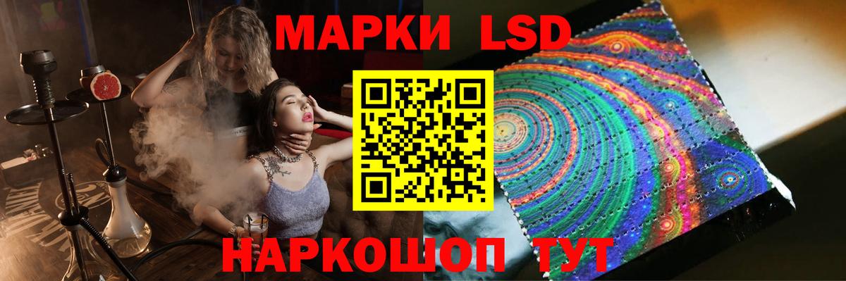 Карпинск  Лсд 25 экстази ecstasy  Вход с VPN  ЛСД экстази ecstasy 