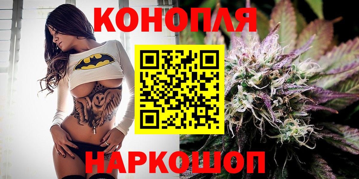 Шишки марихуана семена Карпинск